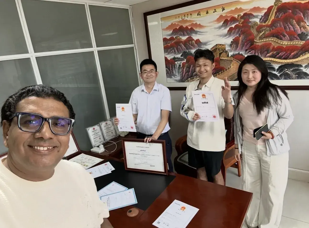 Certification and supplier meeting