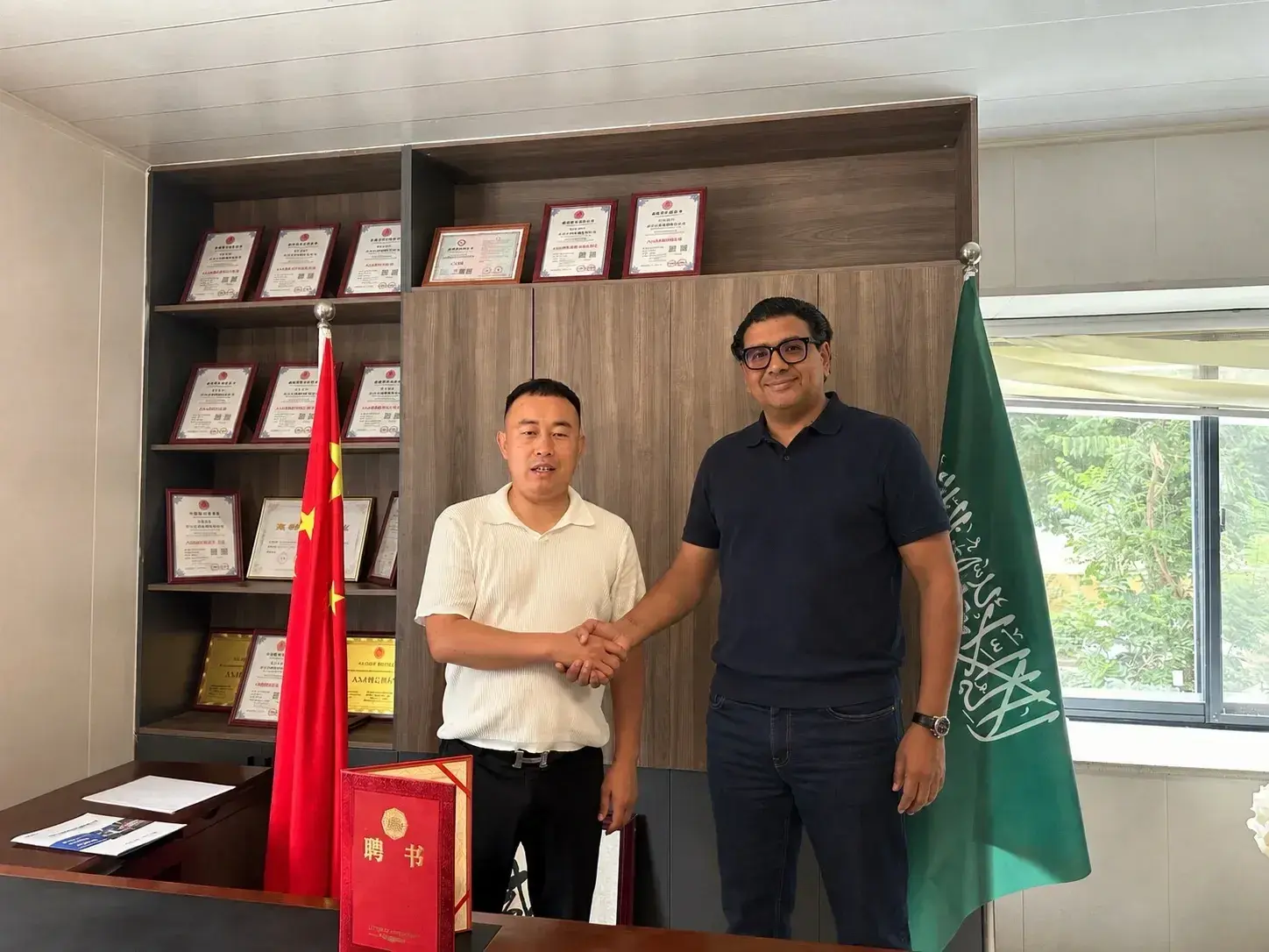 Partnership meeting