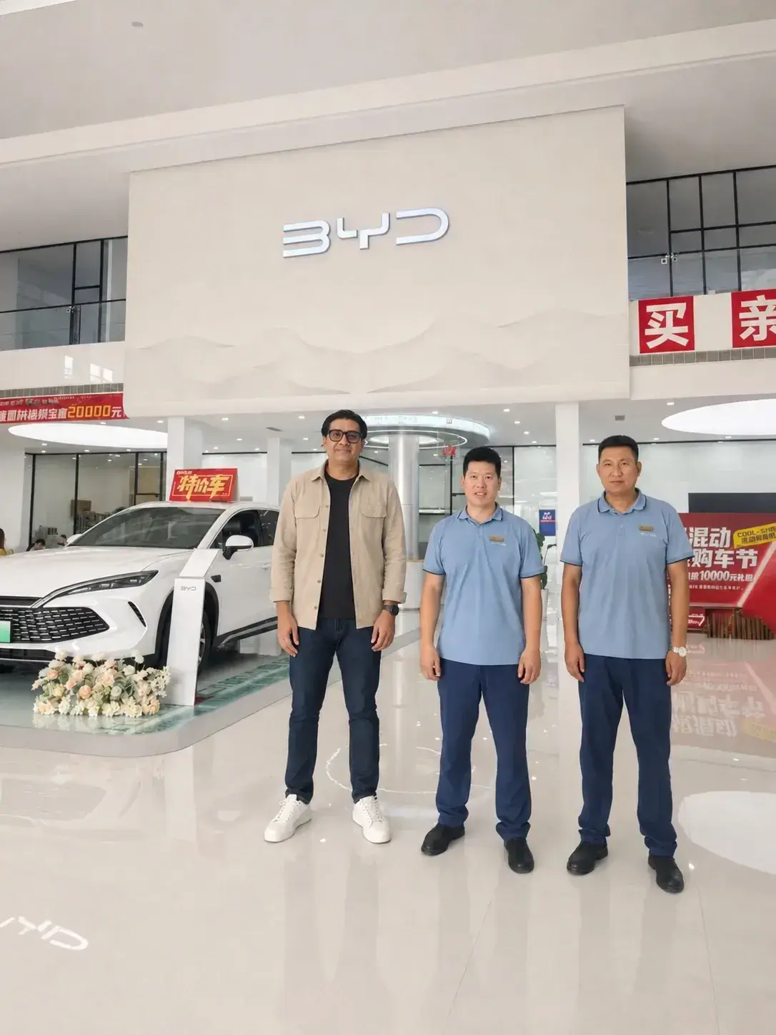 BYD sourcing visit